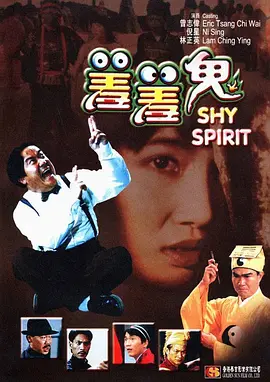 色一区二区三区四区